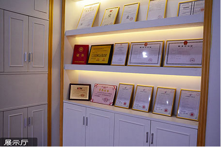 尊龙时凯电线电缆产品证书展示厅