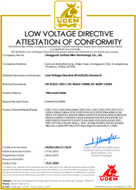 尊龙时凯耐高温电线CE证书
