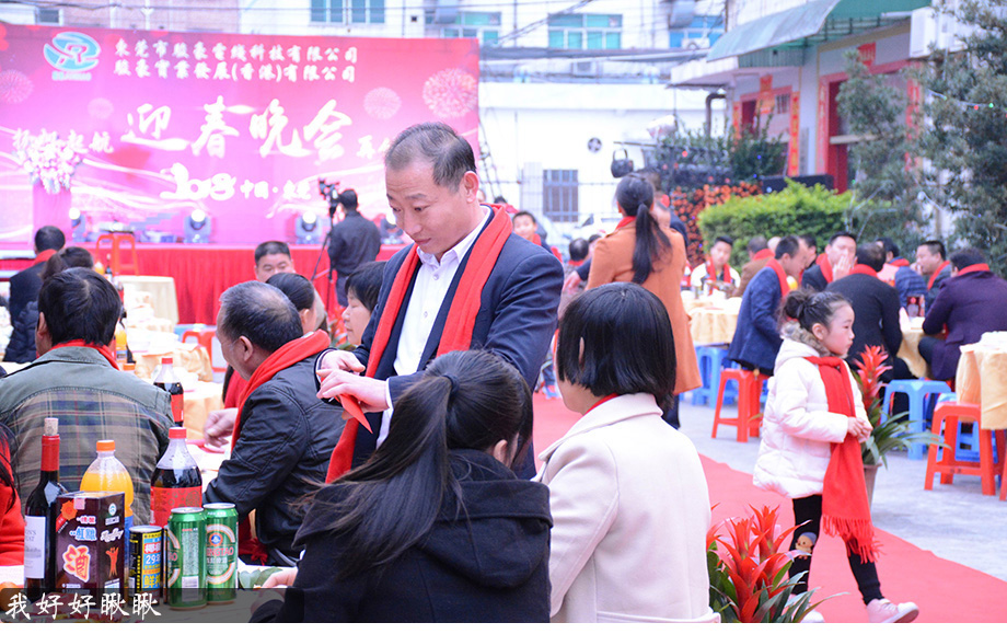 尊龙时凯·Z6(中国区)人生就是拼搏!