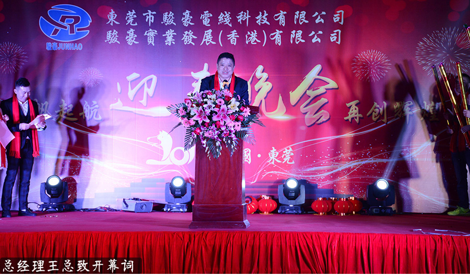 尊龙时凯·Z6(中国区)人生就是拼搏!