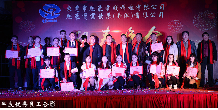 尊龙时凯·Z6(中国区)人生就是拼搏!