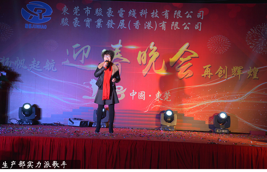 尊龙时凯·Z6(中国区)人生就是拼搏!