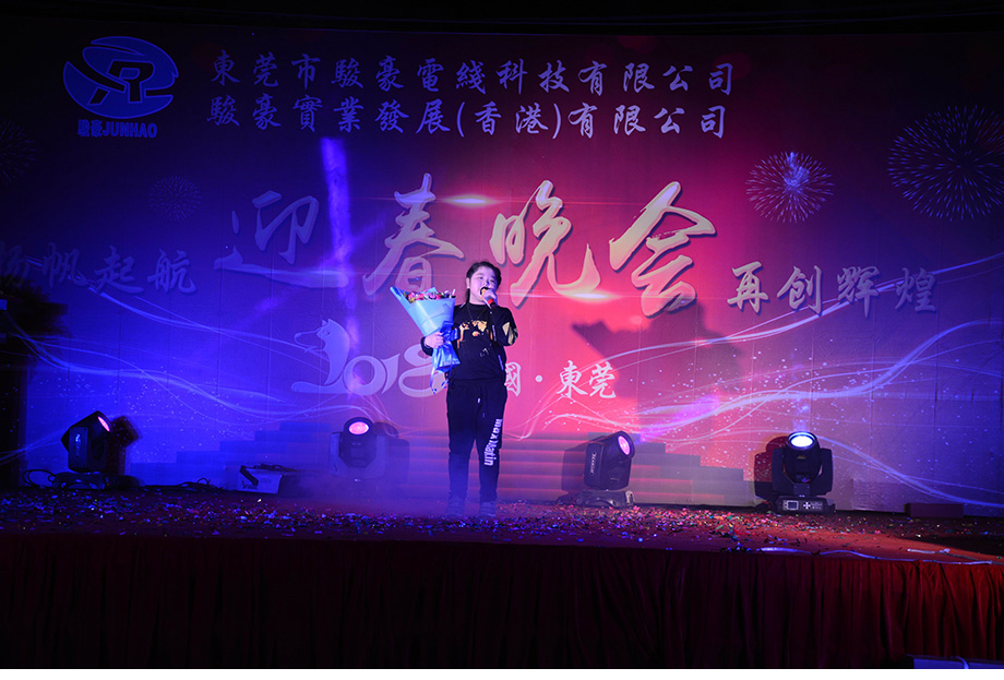 尊龙时凯·Z6(中国区)人生就是拼搏!