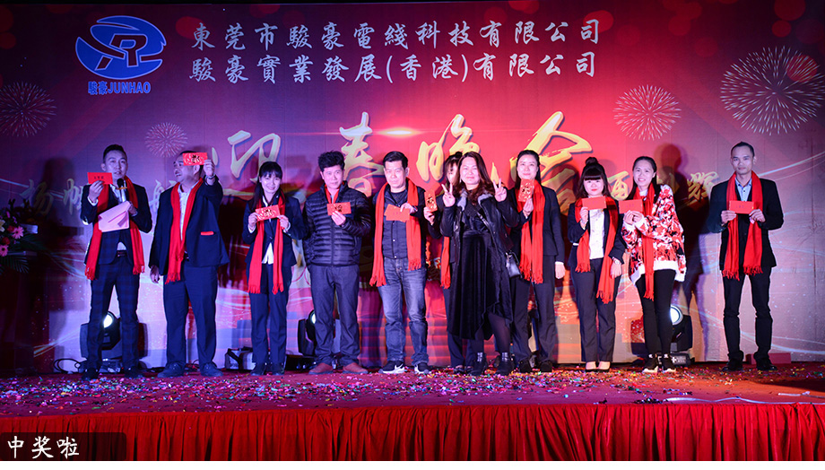 尊龙时凯·Z6(中国区)人生就是拼搏!