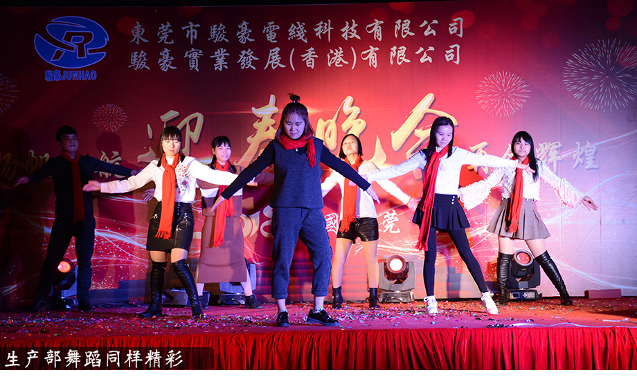 尊龙时凯·Z6(中国区)人生就是拼搏!