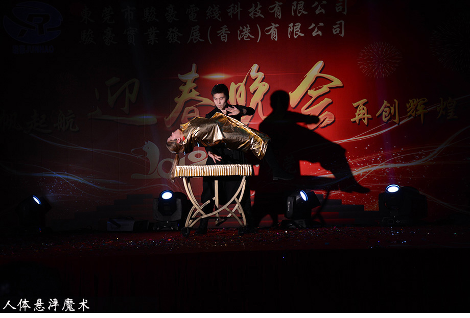 尊龙时凯·Z6(中国区)人生就是拼搏!