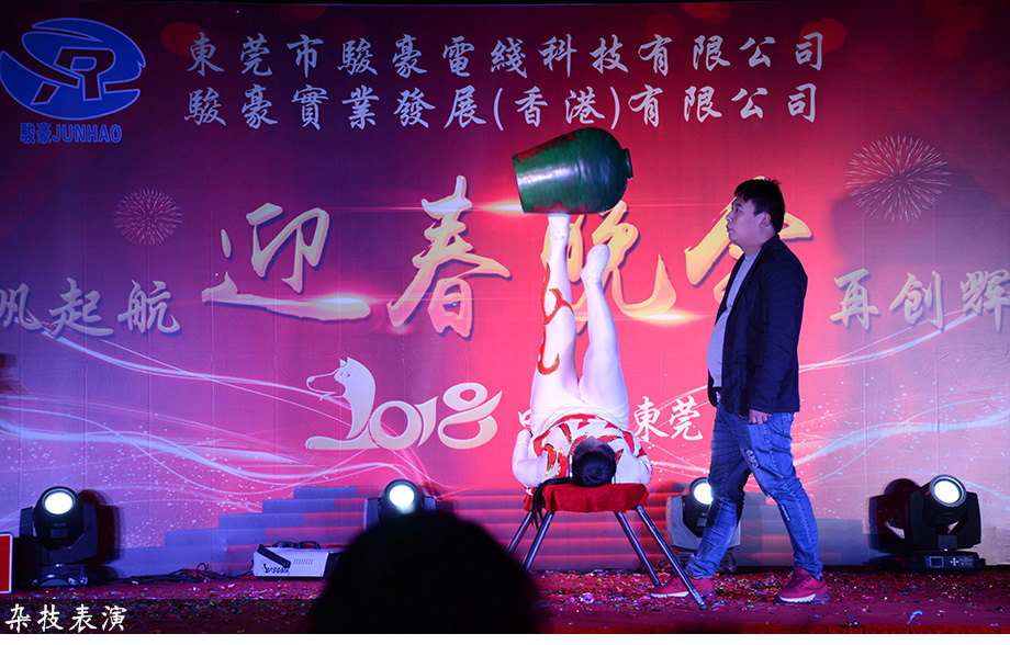 尊龙时凯·Z6(中国区)人生就是拼搏!