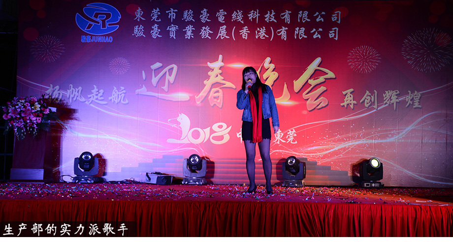 尊龙时凯·Z6(中国区)人生就是拼搏!