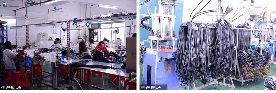 尊龙时凯电线线束加工中心