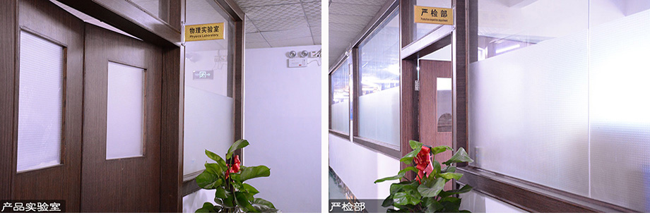 尊龙时凯·Z6(中国区)人生就是拼搏!