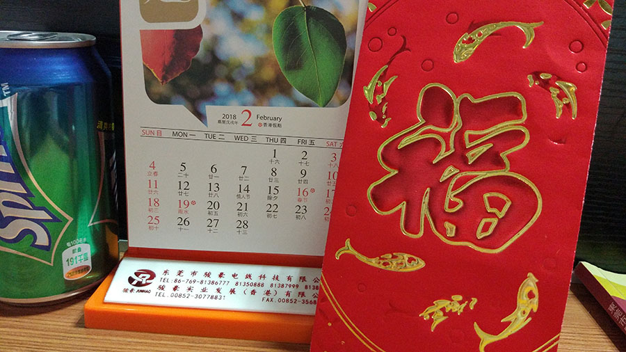 尊龙时凯·Z6(中国区)人生就是拼搏!