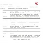 产品认证报告-尊龙时凯