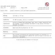 产品认证报告-尊龙时凯