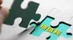 行业新闻-尊龙时凯