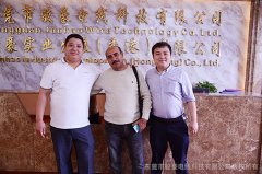 新闻动态-尊龙时凯