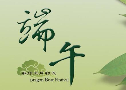 公司新闻-尊龙时凯