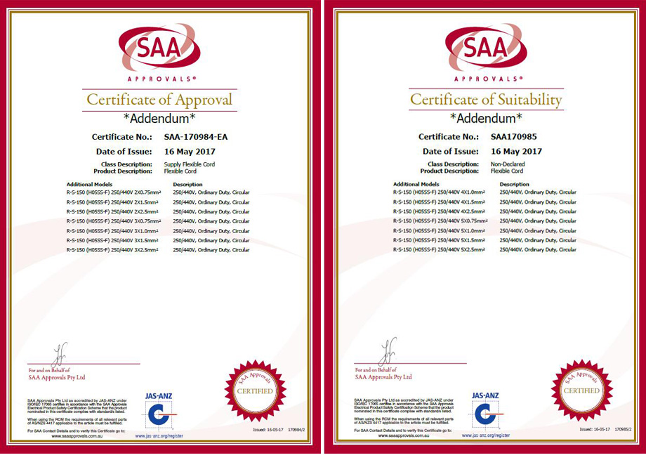 尊龙时凯电线SAA认证证书