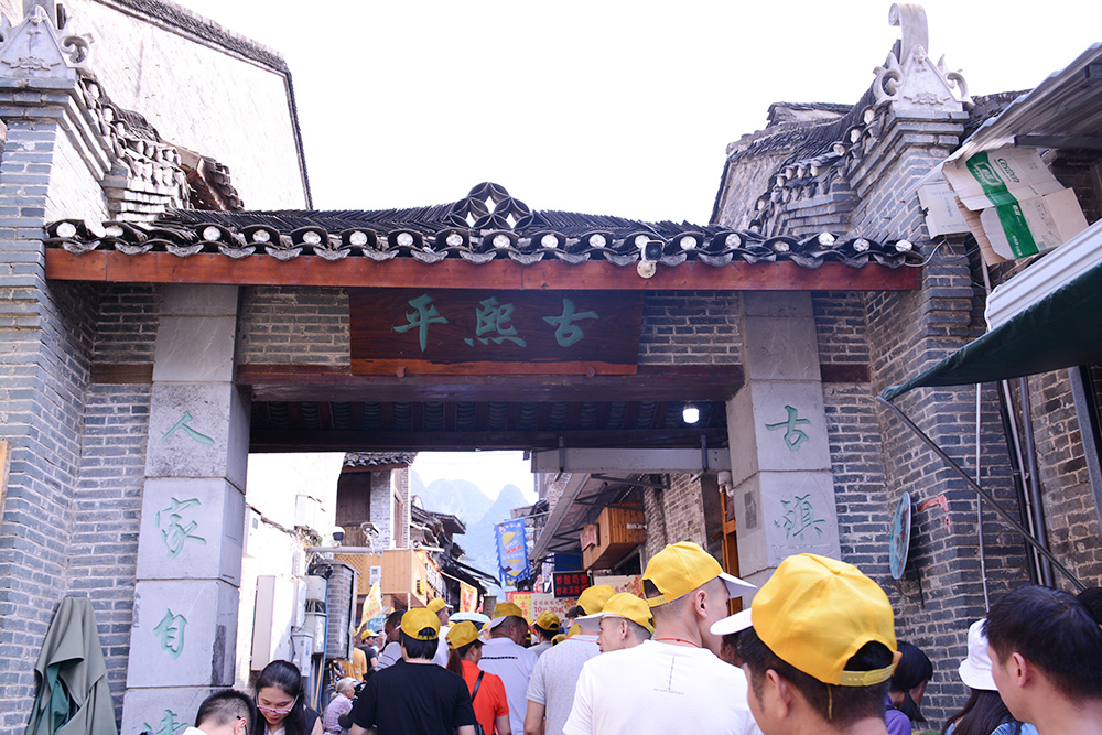 尊龙时凯·Z6(中国区)人生就是拼搏!