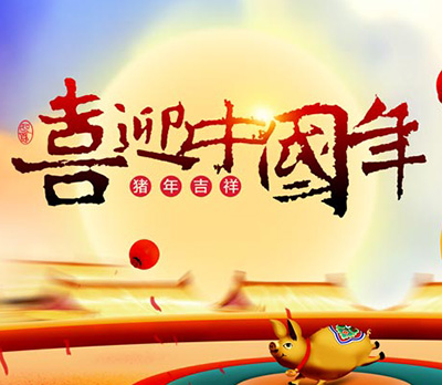 新闻动态-尊龙时凯