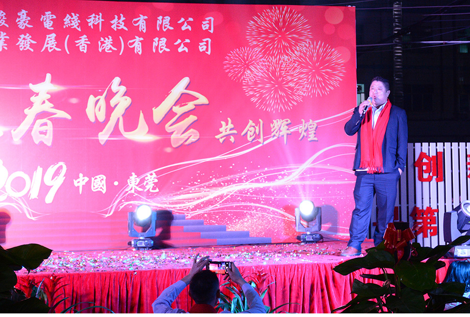 尊龙时凯·Z6(中国区)人生就是拼搏!