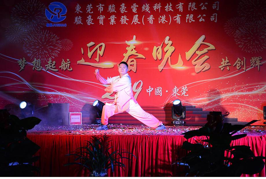 尊龙时凯·Z6(中国区)人生就是拼搏!