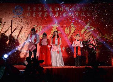 新闻动态-尊龙时凯