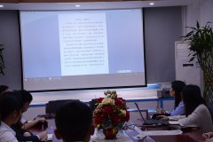 新闻动态-尊龙时凯