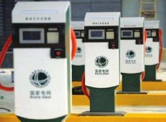 新闻动态-尊龙时凯