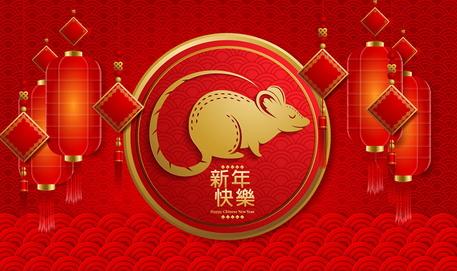 2020年尊龙时凯电线春节放假通知