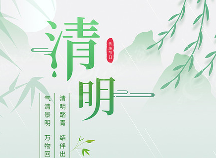 新闻动态-尊龙时凯