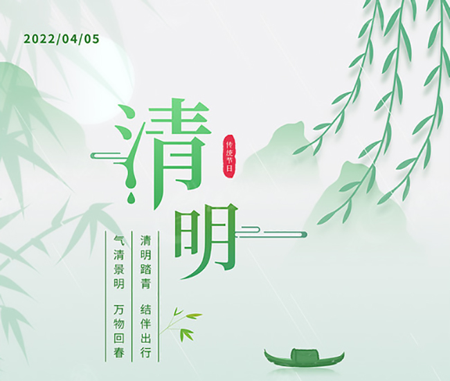 尊龙时凯·Z6(中国区)人生就是拼搏!