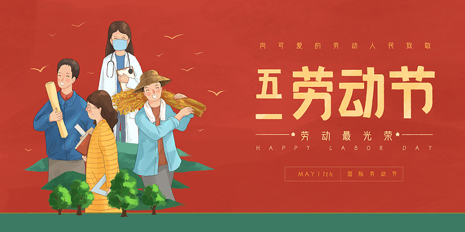 尊龙时凯·Z6(中国区)人生就是拼搏!