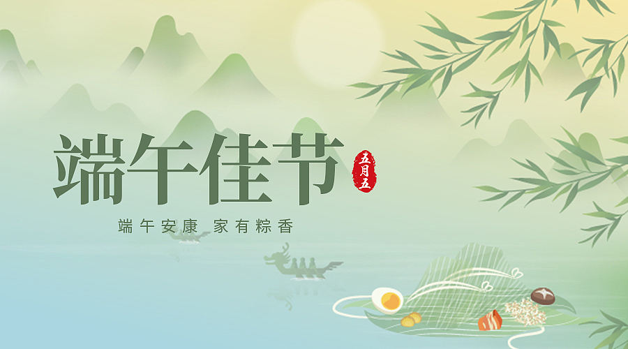 尊龙时凯·Z6(中国区)人生就是拼搏!