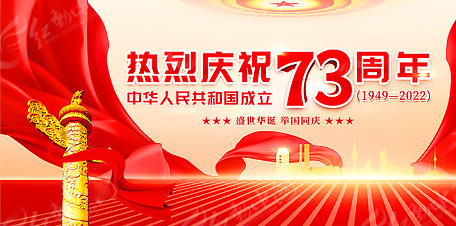 尊龙时凯·Z6(中国区)人生就是拼搏!