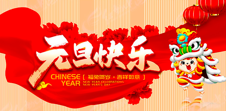 尊龙时凯·Z6(中国区)人生就是拼搏!