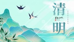 公司新闻-尊龙时凯