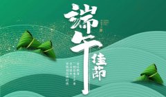 公司新闻-尊龙时凯