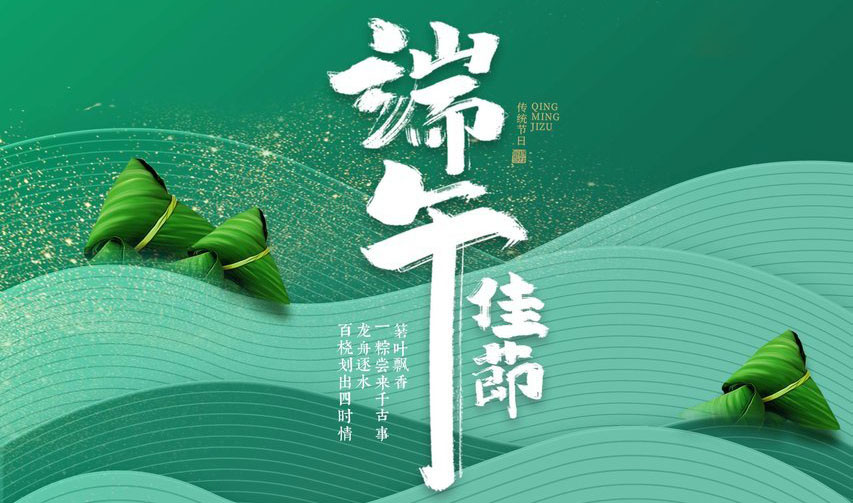 公司新闻-尊龙时凯