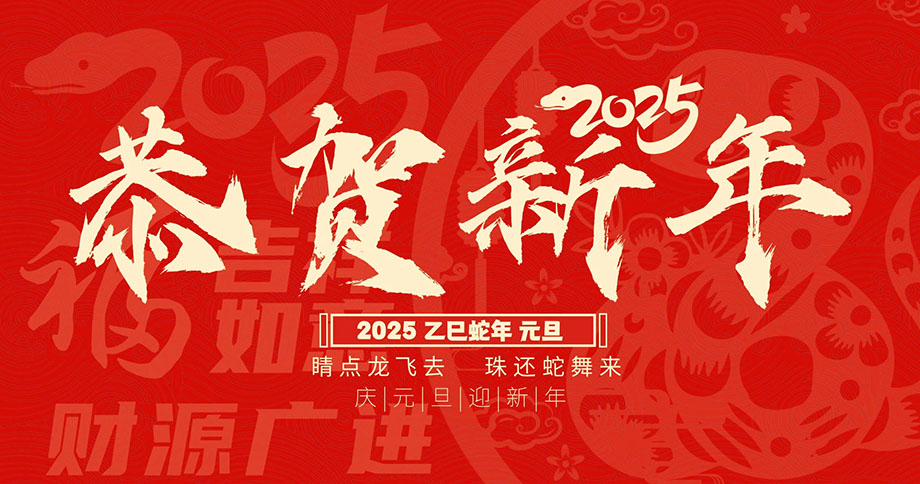 公司新闻-尊龙时凯