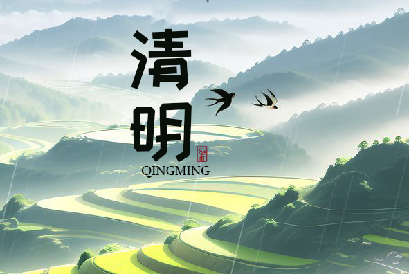 尊龙时凯·Z6(中国区)人生就是拼搏!